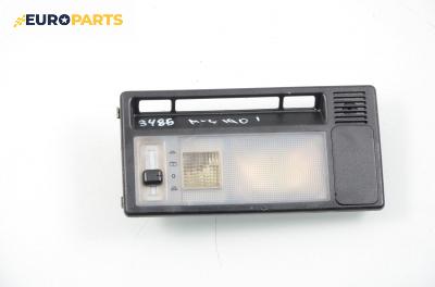 Плафон за Mercedes-Benz 190 Sedan (W201) (10.1982 - 08.1993)