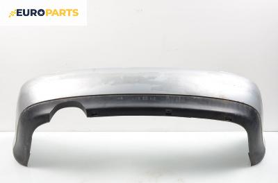 Задна броня за Audi A4 Sedan B5 (11.1994 - 09.2001), седан