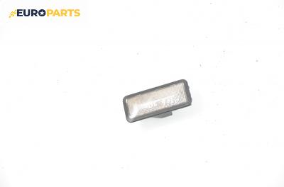 Плафон за Peugeot 306 Hatchback (01.1993 - 10.2003)