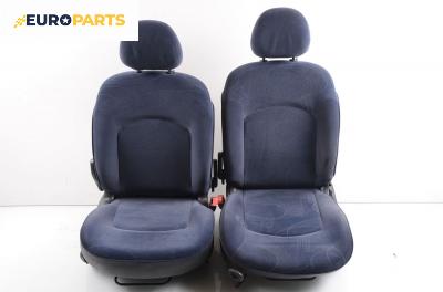 Комплект салон за Peugeot 206 Hatchback (08.1998 - 12.2012), 4+1 вр.