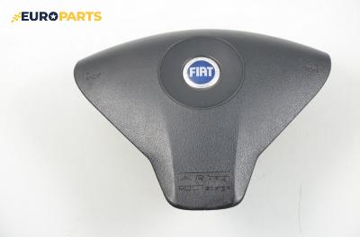 Airbag за Fiat Stilo Hatchback (10.2001 - 11.2010), 4+1 вр., хечбек
