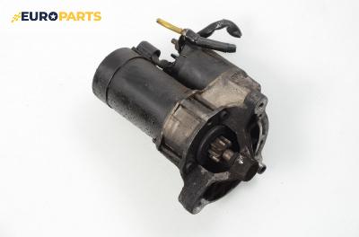 Стартер за Peugeot 306 Hatchback (01.1993 - 10.2003) 1.4, 75 к.с.