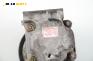Компресор климатик за Mazda 6 Hatchback I (08.2002 - 12.2008) 1.8, 120 к.с., № H12A1AF4DW