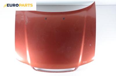 Преден капак за Audi A4 Sedan B5 (11.1994 - 09.2001), седан