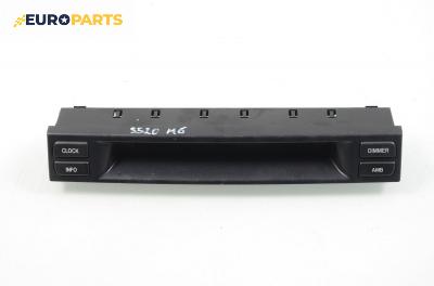 Дисплей за Mazda 6 Station Wagon I (08.2002 - 12.2007)