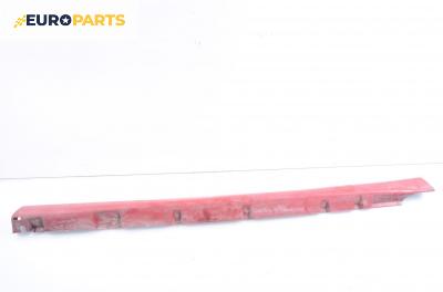 Праг за Fiat Palio Weekend (04.1996 - 04.2012), комби, позиция: лява
