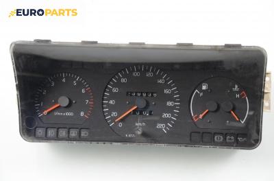 Километраж за Volvo 460 Sedan (09.1988 - 07.1996) 1.7, 102 к.с.