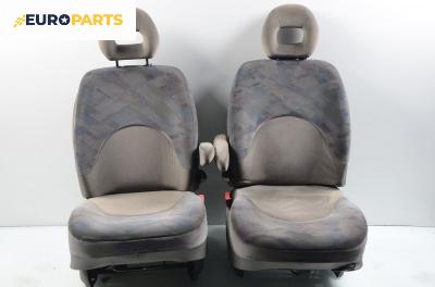 Комплект салон за Citroen Xsara Picasso (09.1999 - 06.2012)