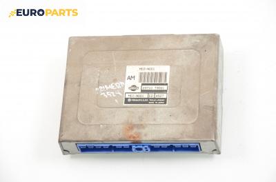 Компютър двигател за Nissan Primera Sedan I (06.1990 - 06.1996) 1.6, 102 к.с., № 23710-73C01