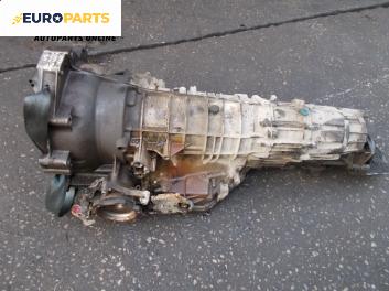 Автоматична скоростна кутия за Audi A6 Sedan C5 (01.1997 - 01.2005) 2.5 TDI, 150 к.с., автоматик, № 0104067