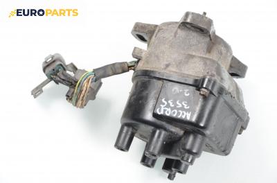 Палец на разпределителя на запалването (делко) за Honda Accord V Sedan (06.1992 - 12.1997) 2.0 i S (CC, CD), 131 к.с.