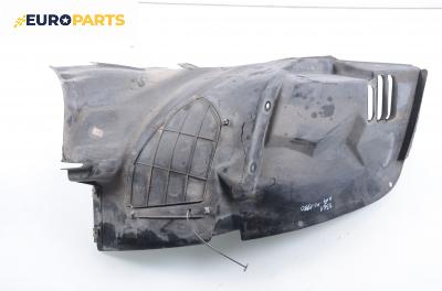Подкалник за Mercedes-Benz A-Class Hatchback  (W168) (07.1997 - 08.2004), 4+1 вр., позиция: предна, дясна