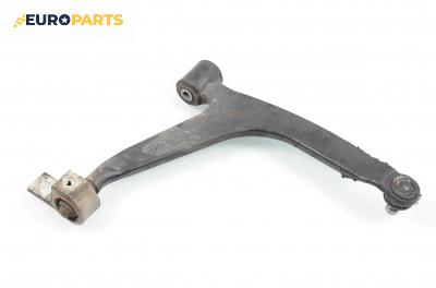 Носач / щанга за Citroen Xsara Picasso (09.1999 - 06.2012), позиция: предна, лява