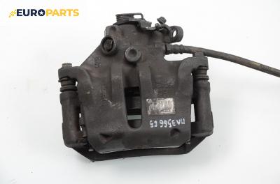 Спирачен апарат за Citroen C5 I Sedan (03.2001 - 03.2005), позиция: предна, лява