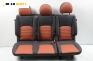 Комплект салон за Fiat Doblo Cargo (11.2000 - 02.2010)