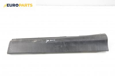 Праг за Citroen C5 I Sedan (03.2001 - 03.2005), хечбек, позиция: дясна