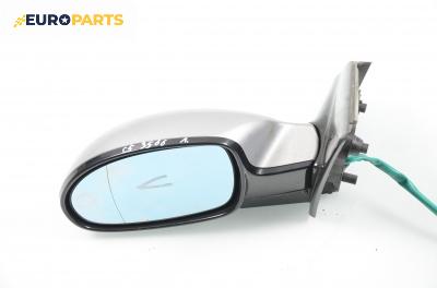 Огледало за Citroen C5 I Sedan (03.2001 - 03.2005), хечбек, позиция: лява