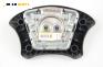 Airbag за Citroen C5 I Sedan (03.2001 - 03.2005), хечбек