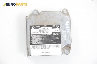 Модул за AIRBAG за Fiat Bravo I Coupe (1995-10-01 - 2001-10-01), № 5WK42811