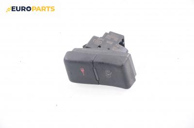 Бутон централно заключване за Audi A3 Hatchback II (05.2003 - 08.2012)