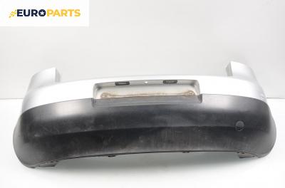 Задна броня за Volkswagen Golf V Hatchback (10.2003 - 02.2009), хечбек