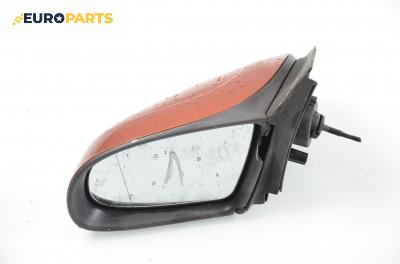 Огледало за Opel Tigra Coupe (07.1994 - 12.2000), позиция: лява