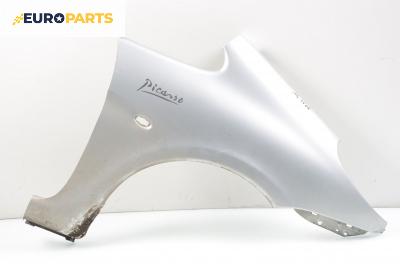 Калник за Citroen Xsara Picasso (09.1999 - 06.2012), позиция: дясна
