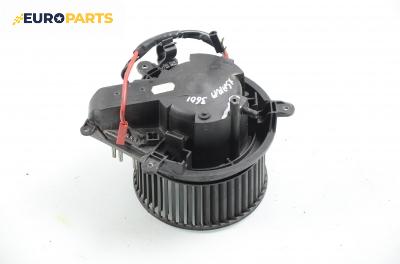 Вентилатор парно за Citroen Xsara Break (10.1997 - 03.2010)