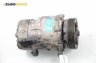 Компресор климатик за Volkswagen Sharan Minivan I (05.1995 - 03.2010) 1.9 TDI, 130 к.с., № 6943403424