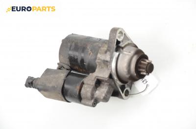 Стартер за Audi A3 Hatchback II (05.2003 - 08.2012) 1.6, 102 к.с.