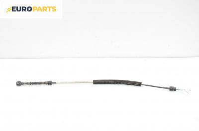 Жило за скорости за Audi A3 Hatchback II (05.2003 - 08.2012)