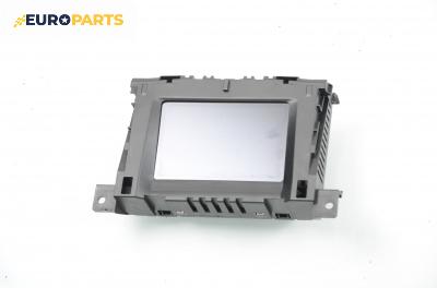 Дисплей за Opel Astra H Hatchback (01.2004 - 05.2014)