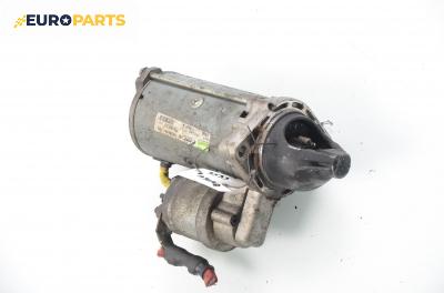 Стартер за Opel Astra H Hatchback (01.2004 - 05.2014) 1.3 CDTI, 90 к.с., № Valeo 55564491