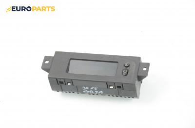 Дисплей за Opel Corsa C Hatchback (09.2000 - 12.2009)