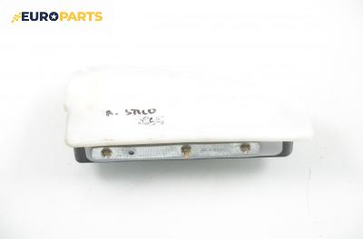 Airbag за Fiat Stilo Hatchback (10.2001 - 11.2010), 2+1 вр., позиция: лява