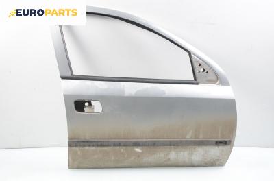 Врата за Opel Astra G Estate (02.1998 - 12.2009), комби, позиция: предна, дясна