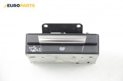 DVD / GPS за Mazda 6 Hatchback I (08.2002 - 12.2008)