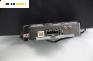DVD / GPS за Mazda 6 Hatchback I (08.2002 - 12.2008)
