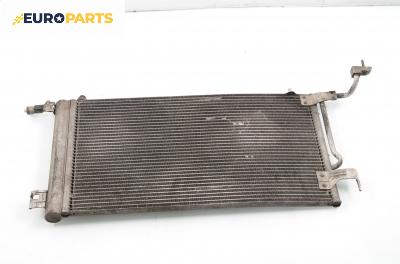 Климатичен радиатор за Peugeot 306 Break (06.1994 - 04.2002) 1.6, 89 к.с.