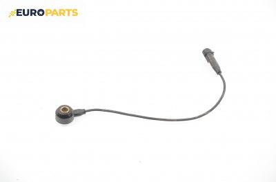 Детонационен датчик за Opel Astra G Estate (02.1998 - 12.2009)