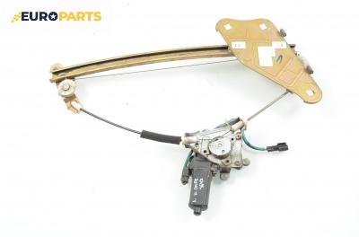 Машинка ел. стъкло за Hyundai Coupe Coupe I (06.1996 - 04.2002), позиция: лява