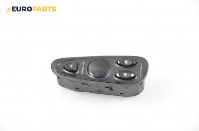 Бутони ел. стъкла  за Hyundai Coupe Coupe I (06.1996 - 04.2002)