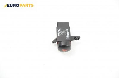 Бутон аварийни светлини  за Hyundai Coupe Coupe I (06.1996 - 04.2002)