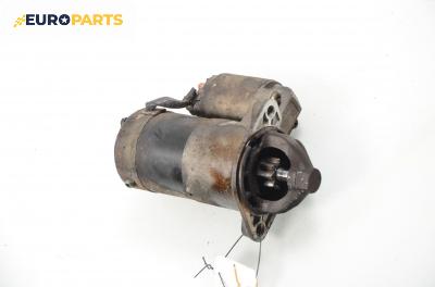 Стартер за Hyundai Coupe Coupe I (06.1996 - 04.2002) 1.6 16V, 116 к.с.