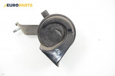 Клаксон за BMW 3 Series E46 Touring (10.1999 - 06.2005)