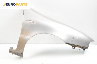 Калник за Fiat Marea Weekend (09.1996 - 12.2007), комби, позиция: дясна