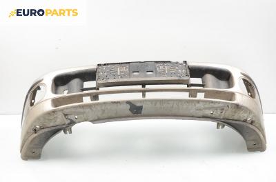 Предна броня за Fiat Marea Weekend (09.1996 - 12.2007), комби, позиция: предна