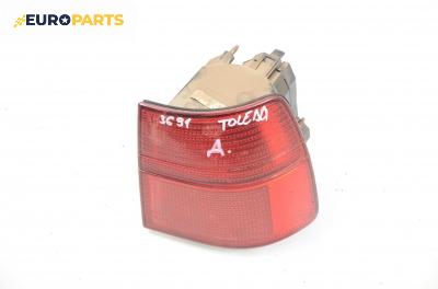 Стоп за Seat Toledo I Hatchback (01.1991 - 10.1999), хечбек, позиция: дясна