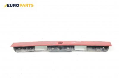 Стоп за Seat Toledo I Hatchback (01.1991 - 10.1999), хечбек, позиция: средна
