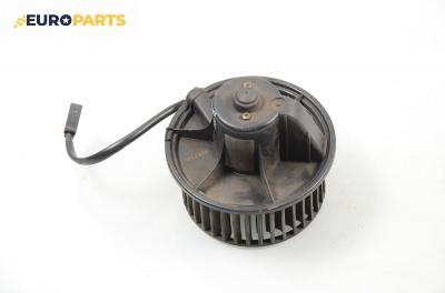 Вентилатор парно за Volkswagen Transporter IV Box (07.1990 - 04.2003)